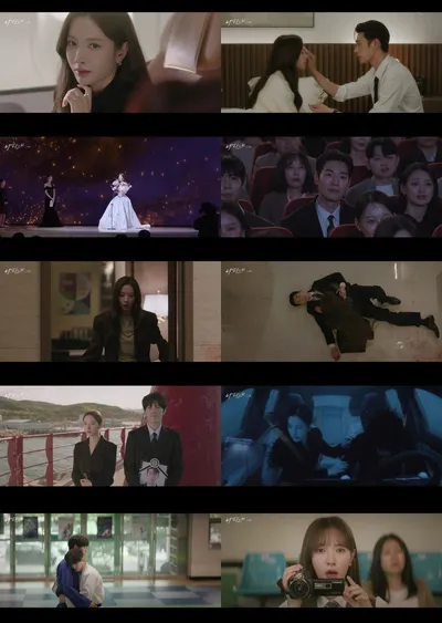 '너에게 다이브' 박서함, 목숨 바쳐 김지연 지켜냈다! 오랜 시간 곁을 맴돈 지극한 순정에 뭉클함 폭발!