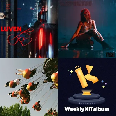 윤정환(LUVEN)∙YAGKI∙JINXX, 9월 4주 차 '위클리 키트앨범 스포트라이트' 선정!