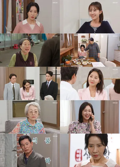 '엄마가 미쳤어요' 김희정, 23년 전 이혼한 전남편 이한위와 충격 재회 엔딩
