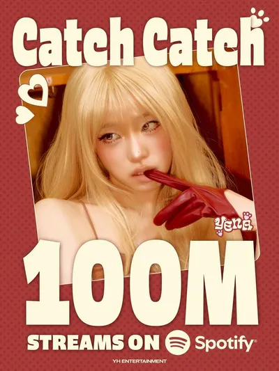 최예나, '캐치 캐치' 스포티파이 1억 스트리밍 달성! 女 솔로 톱 클래스 입증