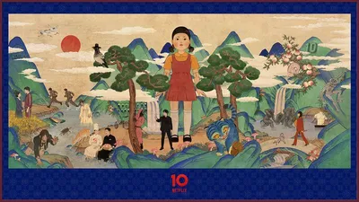 넷플릭스(Netflix), 한국 서비스 10주년 기념 ‘넷플릭스 코리아 10주년 미쳤넷! '넷플잔치’ 추가 프로그램 공개