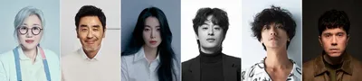 서울드라마어워즈 2026, 김은숙·류승룡·임지연·구교환부터 진 아카니시·파울로 아벨리노까지...글로벌 드라마의 별들 한자리에