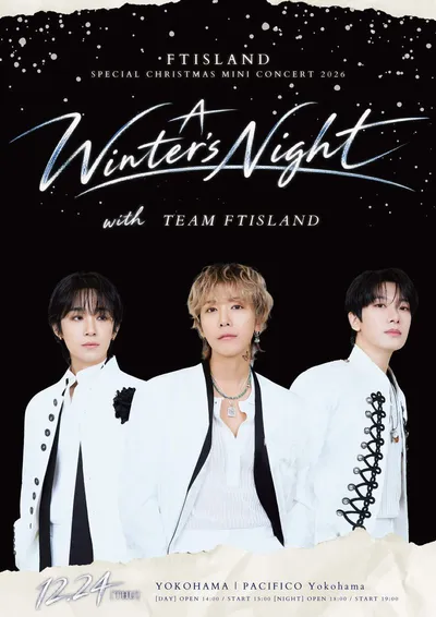 FT아일랜드, 12월 日서 'A WINTER'S NIGHT with TEAM FTISLAND' 개최