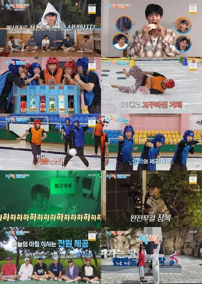 '1박 2일' 이기택, 문세윤·이준 품고도 또 야외취침…"이렇게까지 못할 수 있나" 최약체 굳혔다