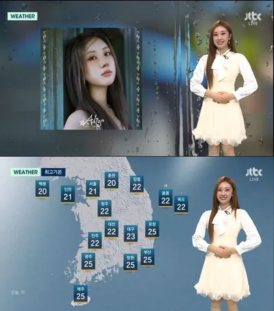 전유진, JTBC 기상캐스터로 깜짝 변신...“날씨부터 신곡 소개까지”