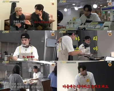 '콩 심은 데 콩 나고 밥 먹으면 밥심 난다' 이광수X도경수, KKPP표 첫 메뉴는 초호화 카레! 반응은?