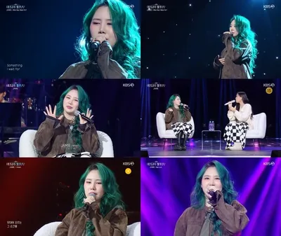 가수 제이미, ‘이영지의 레인보우’서 ‘감성 장인’ 진가 입증! 