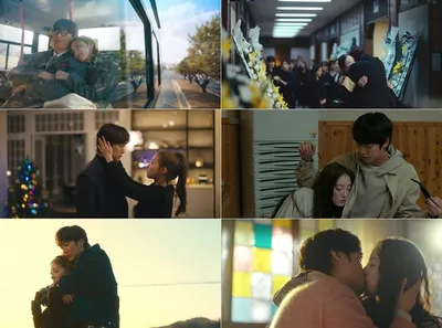 ‘모텔 캘리포니아’ 이세영·나인우, 설렘 포텐 제대로 터진 23년 첫사랑 서사 몰아본다!1~6회 몰아보기 특별 편성!