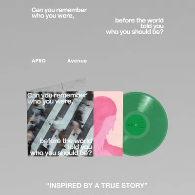 'pH-1∙비비∙콜드 참여' 프로듀서 아프로(APRO), 정규앨범 'Avenue' 바이닐 정식 발매! 