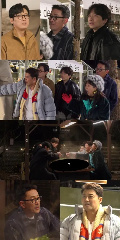 ‘전참시’ 하정우X박병은X이동휘를 위한 유미 하우스의 역대급 히든 스팟 대공개!