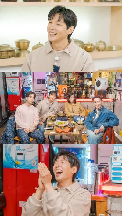 '최화정 김호영의 보고싶었어' 지현우, “여친이 친구와 싸워도 위로 안 해, 오히려 친구 편” 현장 분노 폭주!