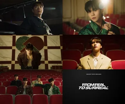 하이라이트, 현실과 환상 아우르는 메시지 예고…‘From Real to Surreal’ 4곡 곡명 오픈