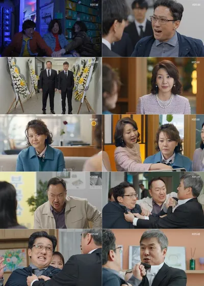 '대운을 잡아라' 손창민-선우재덕-박상면 파란만장 우정사로 강렬 포문! 오늘(15일) 2회 방송!