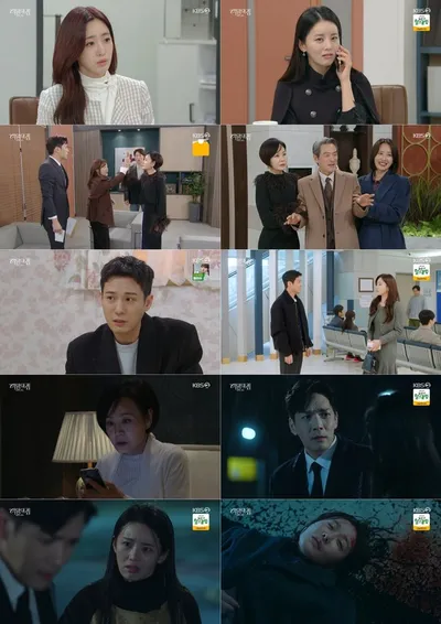 '여왕의 집' 서준영 동생 미람의 뺑소니 사고 범인은 박윤재와 이가령! ‘충격 엔딩’