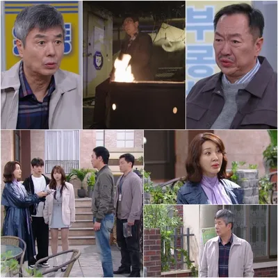 '대운을 잡아라' 이아현, 경찰로부터 들은 충격적인 비보에 실신 '손창민에 무슨 일?'
