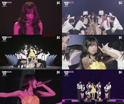 'KCON JAPAN 2025' 최예나, 사랑스러운 비주얼+강렬한 퍼포먼스 '팔색조 매력'