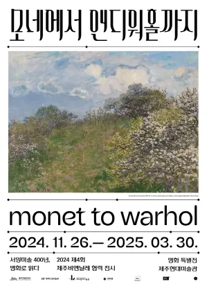 undefined d43d8d57dad2d5ee701aa16c1b49e9ca